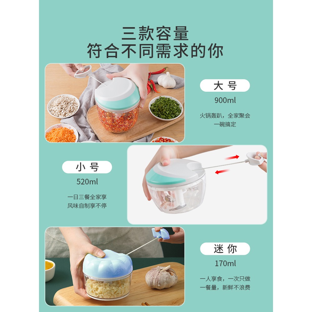 蒜泥神器手拉式家用大蒜搗碎器小型手動壓蒜蓉攪粉碎機拉蒜切蒜末-細節圖2