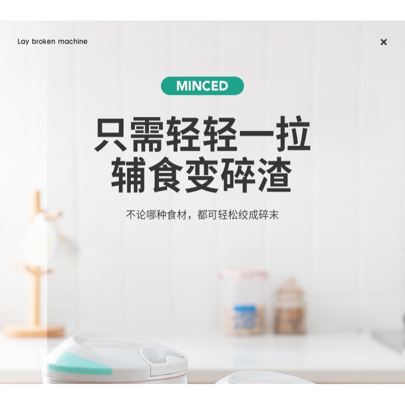 蒜泥神器手拉式家用大蒜搗碎器小型手動壓蒜蓉攪粉碎機拉蒜切蒜末-細節圖7