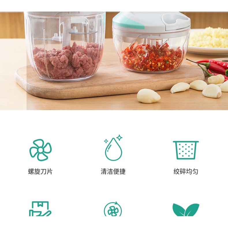 蒜泥神器手拉式家用大蒜搗碎器小型手動壓蒜蓉攪粉碎機拉蒜切蒜末-細節圖8