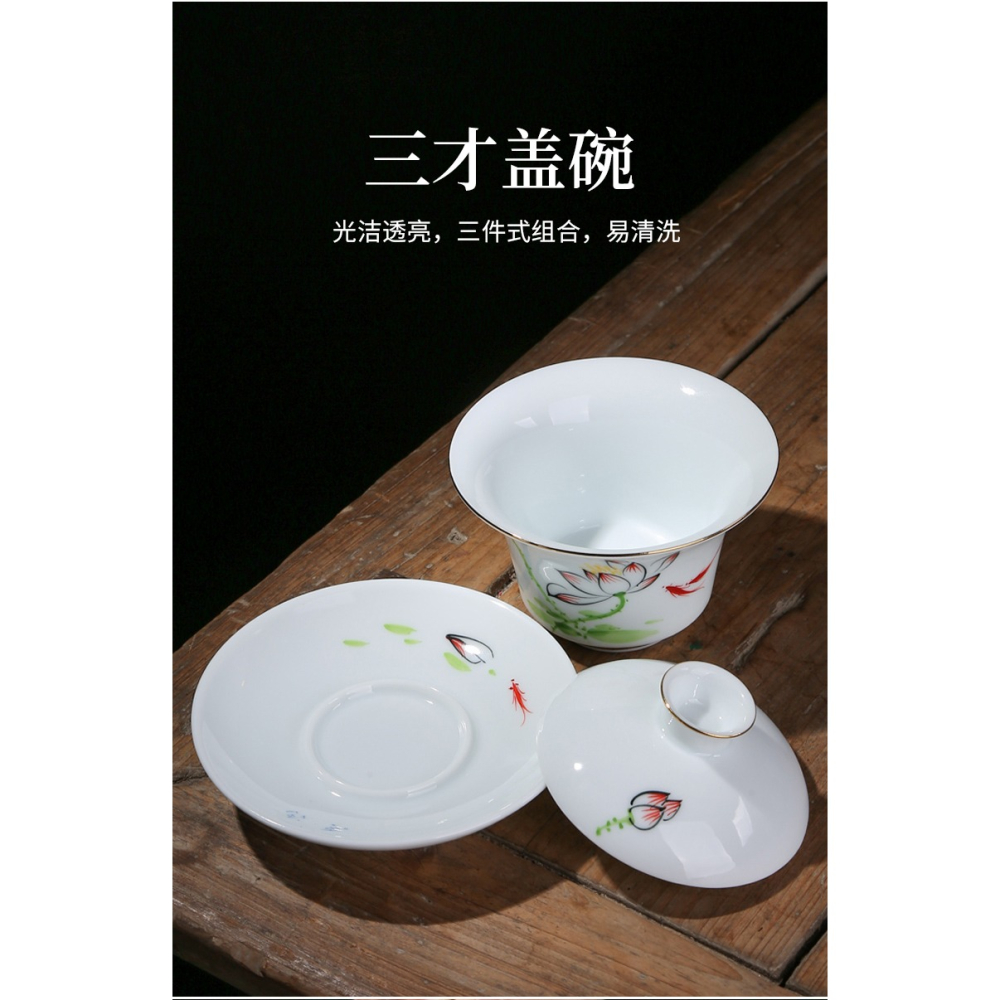 唐豐手繪描金蓋碗茶杯家用陶瓷大號三才茶碗單個功夫泡茶器建盞A-細節圖8