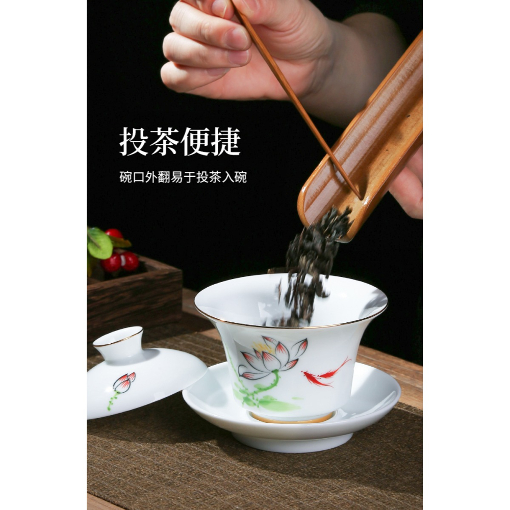 唐豐手繪描金蓋碗茶杯家用陶瓷大號三才茶碗單個功夫泡茶器建盞A-細節圖9