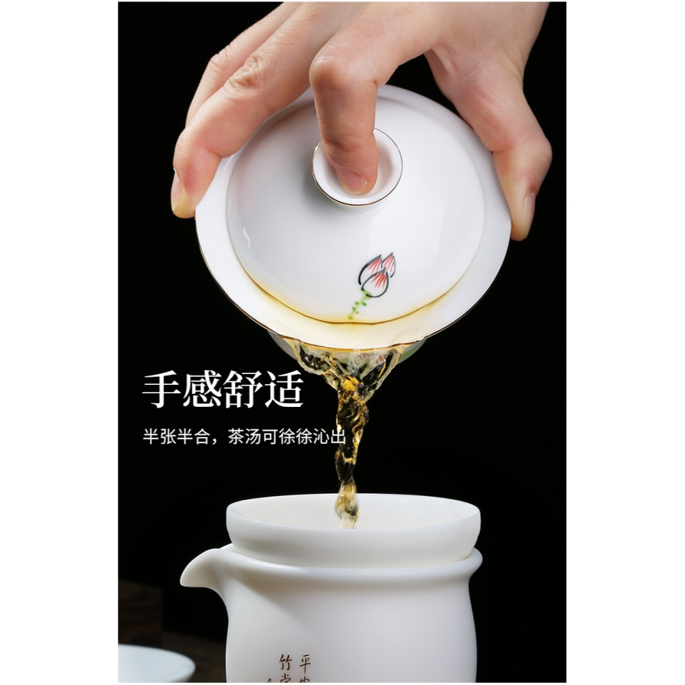 唐豐手繪描金蓋碗茶杯家用陶瓷大號三才茶碗單個功夫泡茶器建盞A-細節圖10