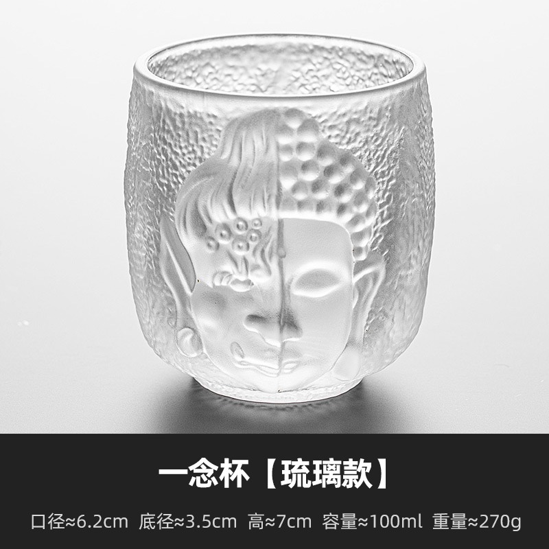 琉璃主人杯個人專用品茗杯抖音同款小茶盞創意個性喝茶杯日式單杯-細節圖5