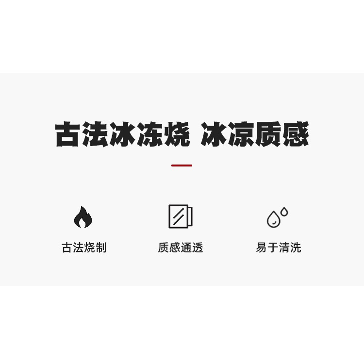 琉璃主人杯個人專用品茗杯抖音同款小茶盞創意個性喝茶杯日式單杯-細節圖7
