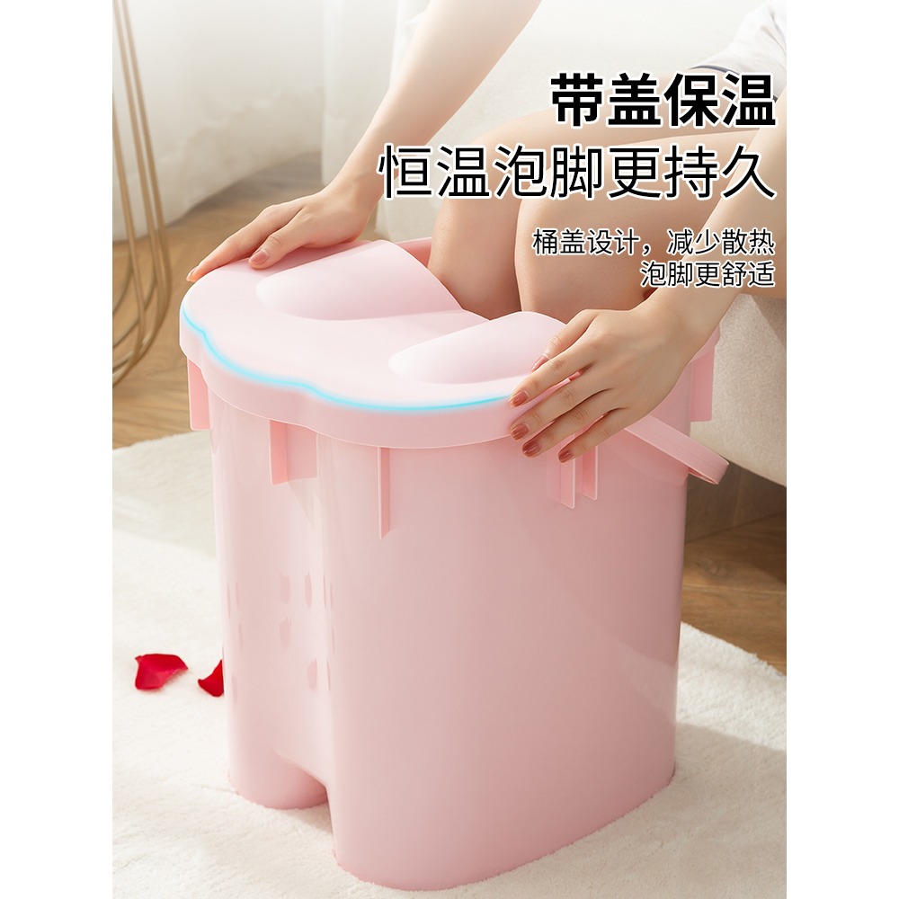 泡腳桶家用加高加厚過小腿膝蓋塑料保溫洗腳盆腳底按摩養生足浴盆-細節圖2