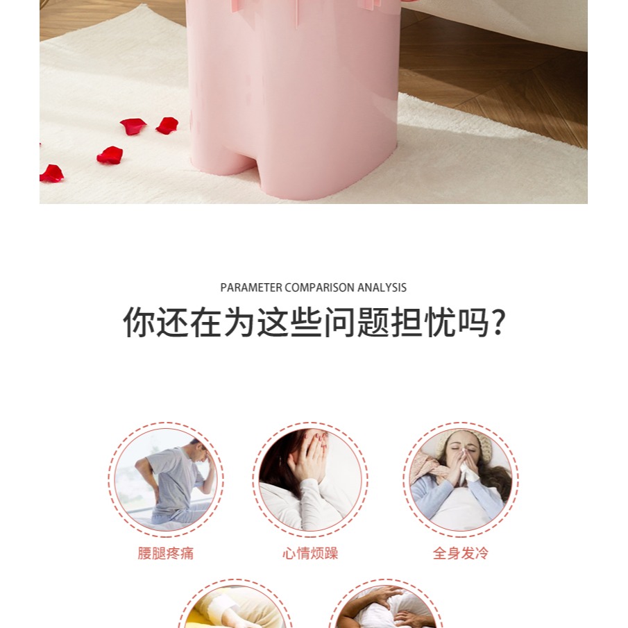 泡腳桶家用加高加厚過小腿膝蓋塑料保溫洗腳盆腳底按摩養生足浴盆-細節圖6