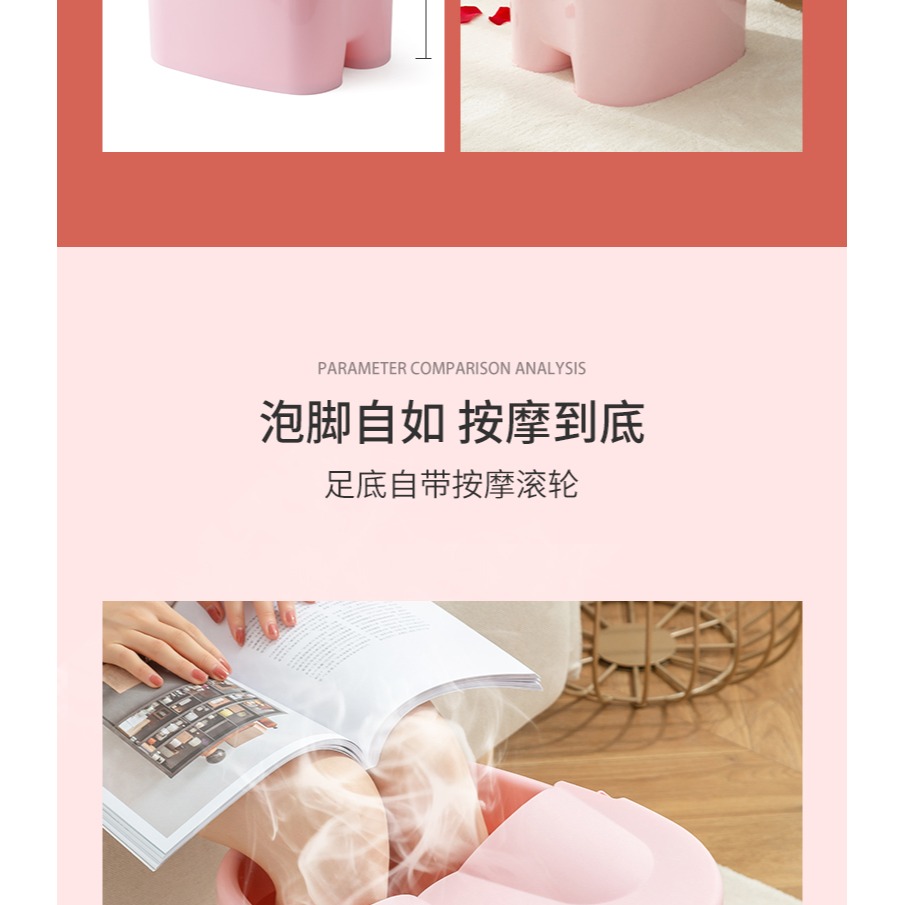 泡腳桶家用加高加厚過小腿膝蓋塑料保溫洗腳盆腳底按摩養生足浴盆-細節圖8