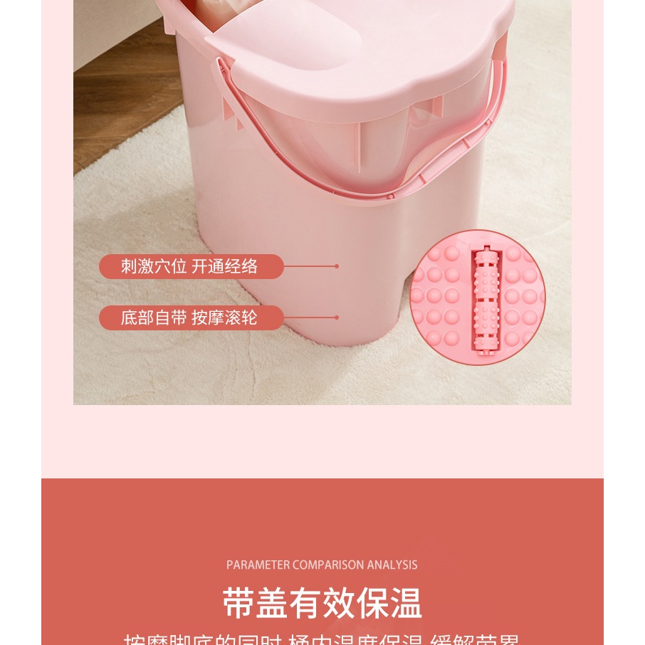 泡腳桶家用加高加厚過小腿膝蓋塑料保溫洗腳盆腳底按摩養生足浴盆-細節圖9