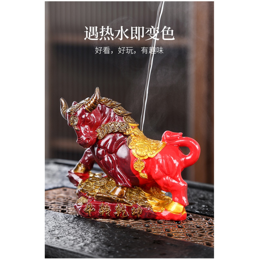 茶寵擺件牛轉乾坤可養變色蟾蜍精品茶玩茶桌茶臺茶具茶道配件清倉-細節圖8