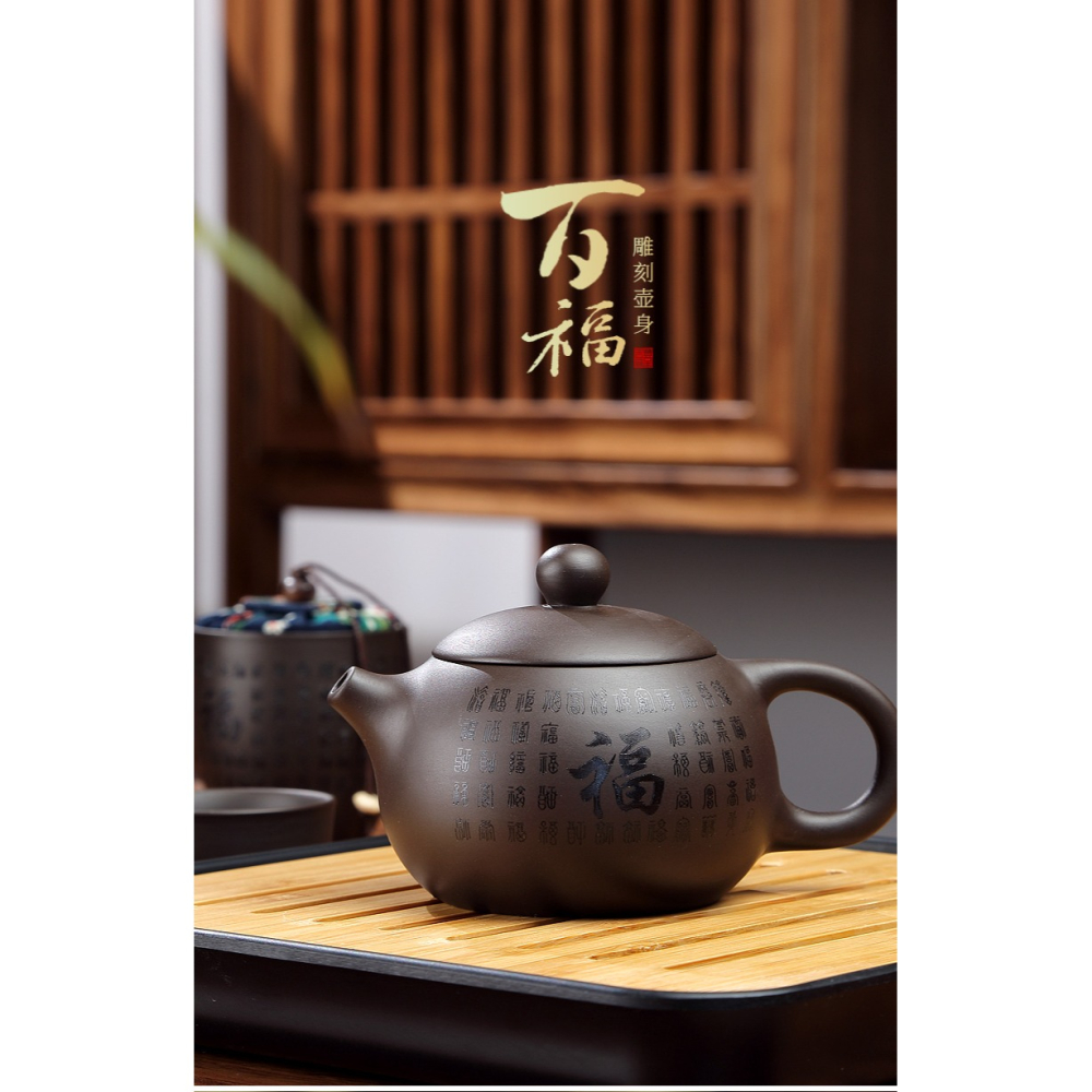 唐豐紫砂旅行茶具帶茶盤戶外便攜收納包功夫泡茶壺一壺四杯快客杯-細節圖8