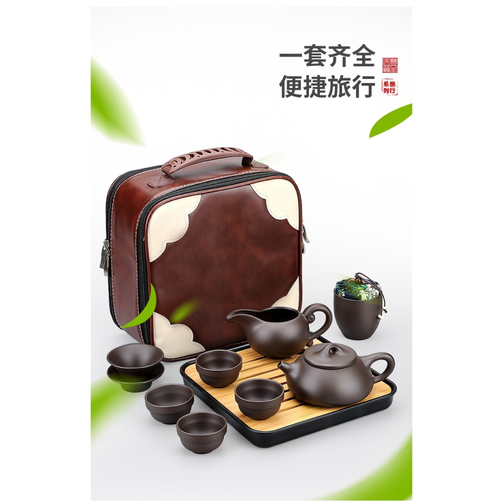 唐豐紫砂旅行茶具帶茶盤戶外便攜收納包功夫泡茶壺一壺四杯快客杯-細節圖10