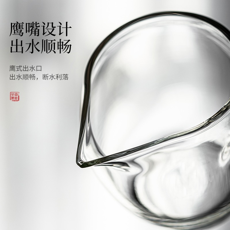 玻璃側把公道杯防燙家用功夫透明貪心杯高硼硅耐熱輕奢裝茶器茶海-細節圖5