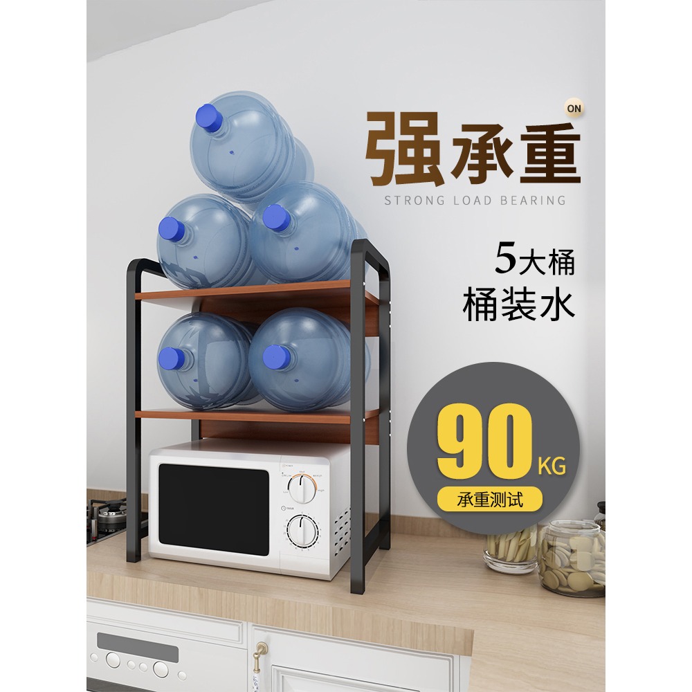 臺面廚房置物架家用調味料瓶用品收納架多層電飯煲烤箱微波爐架子-細節圖3