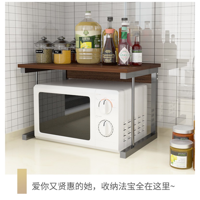 臺面廚房置物架家用調味料瓶用品收納架多層電飯煲烤箱微波爐架子-細節圖7