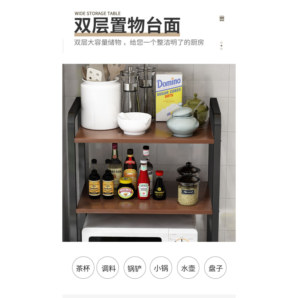 臺面廚房置物架家用調味料瓶用品收納架多層電飯煲烤箱微波爐架子-細節圖9