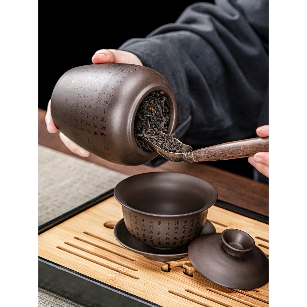 唐豐紫砂小號茶葉罐家用密封防潮醒茶罐心經隨身儲物罐裝茶的容器-細節圖3