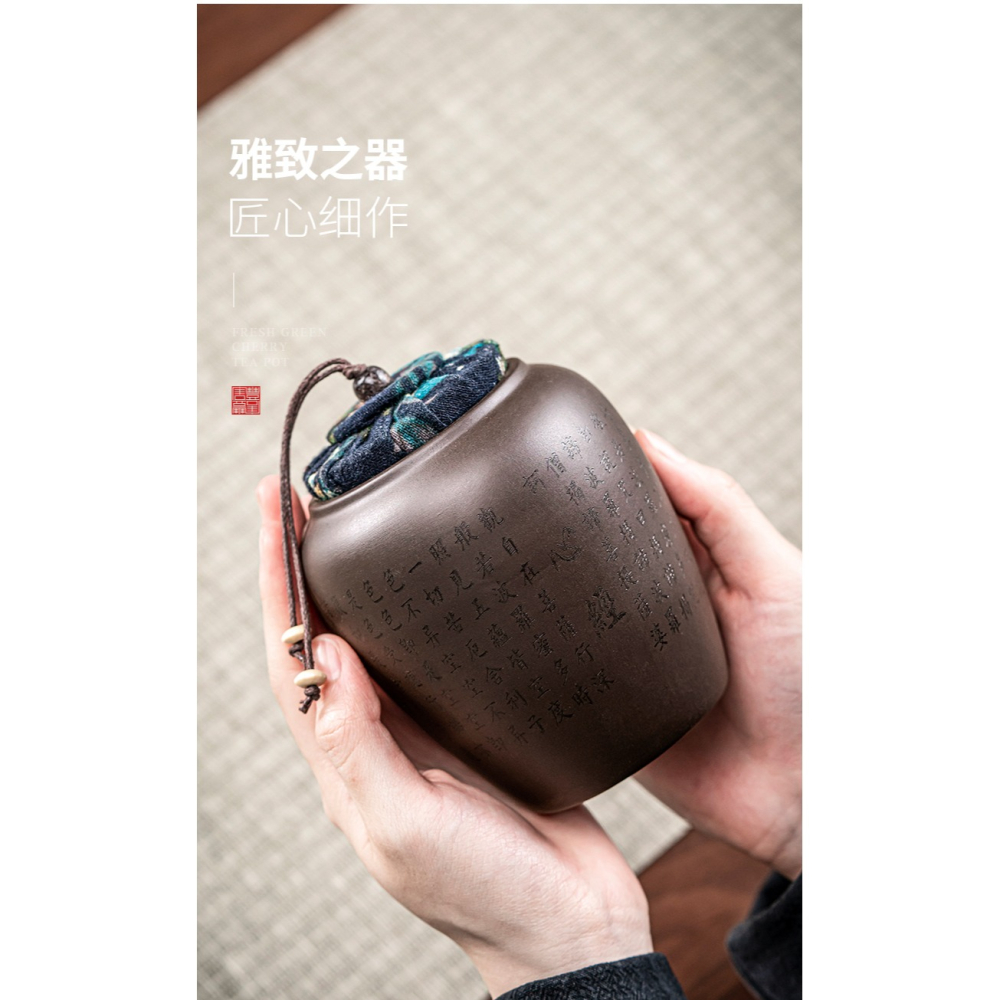 唐豐紫砂小號茶葉罐家用密封防潮醒茶罐心經隨身儲物罐裝茶的容器-細節圖7