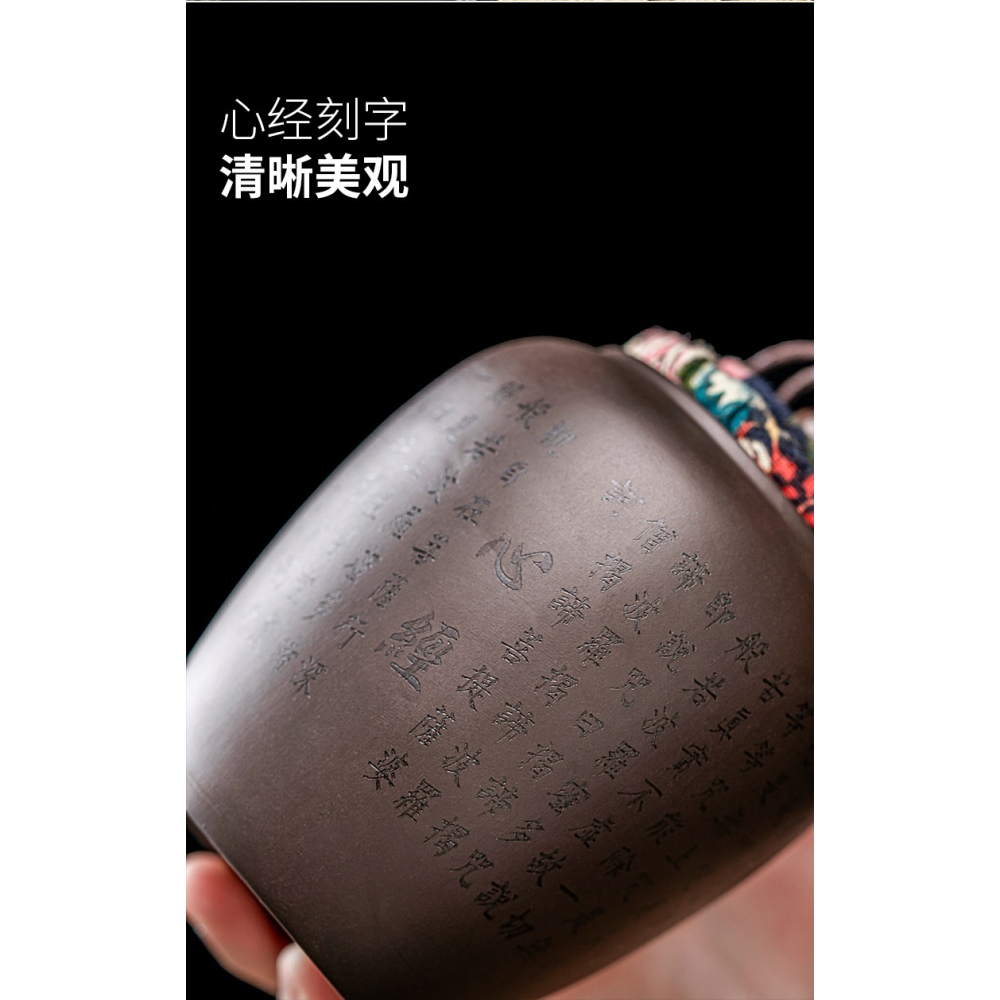 唐豐紫砂小號茶葉罐家用密封防潮醒茶罐心經隨身儲物罐裝茶的容器-細節圖9