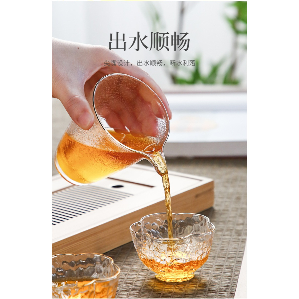 唐豐耐熱玻璃公道杯家用辦公室功夫茶海大容量裝茶器磨砂貪心杯A-細節圖8