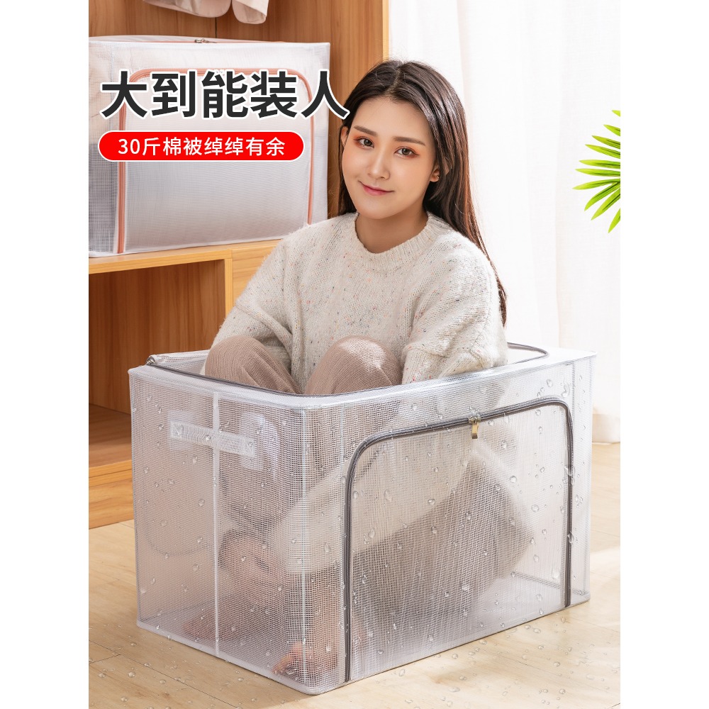 被子收納袋子比真空壓縮袋能裝棉被衣服衣物整理箱專用家用神器R8-細節圖2