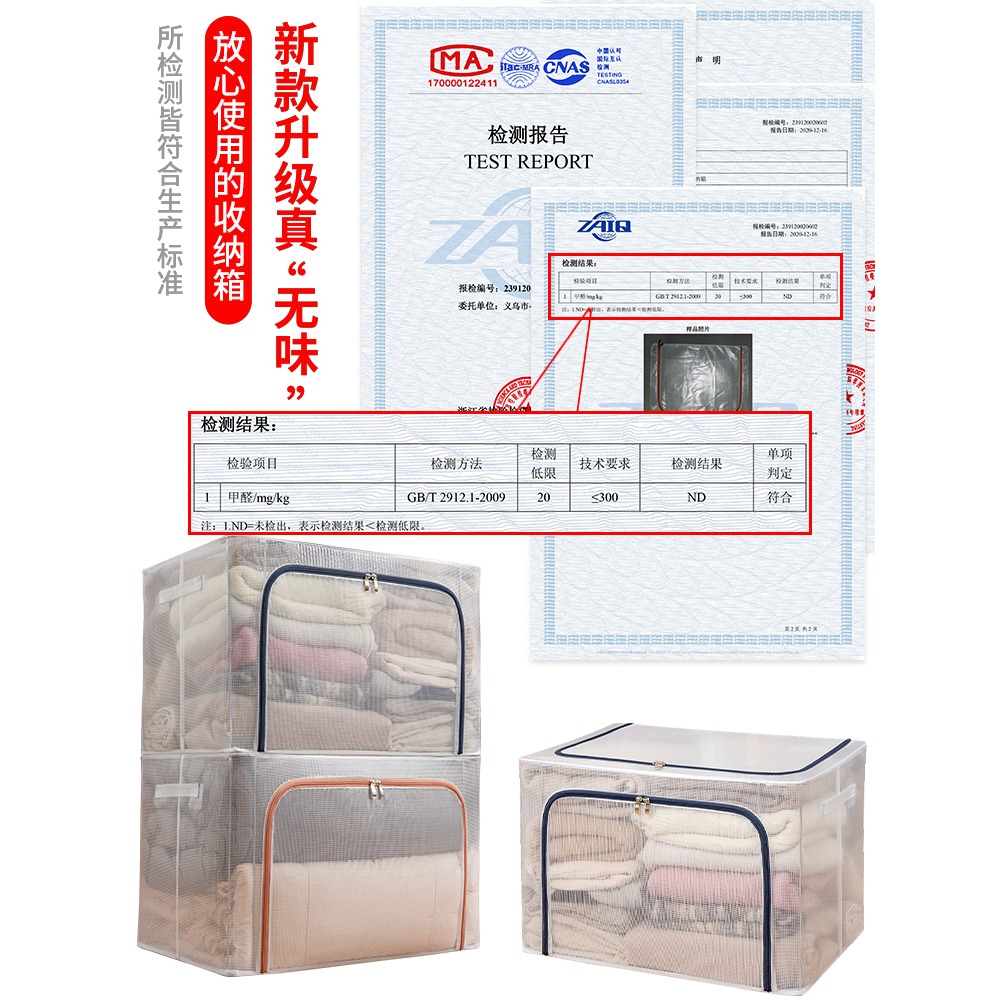 被子收納袋子比真空壓縮袋能裝棉被衣服衣物整理箱專用家用神器R8-細節圖3