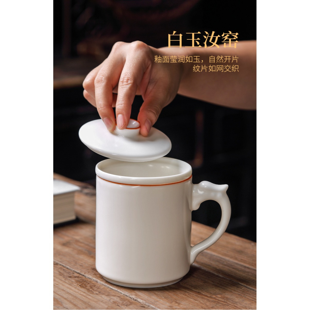 唐豐汝窯辦公杯家用茶水分離過濾泡茶杯開片可養個人喝茶杯禮盒裝-細節圖8