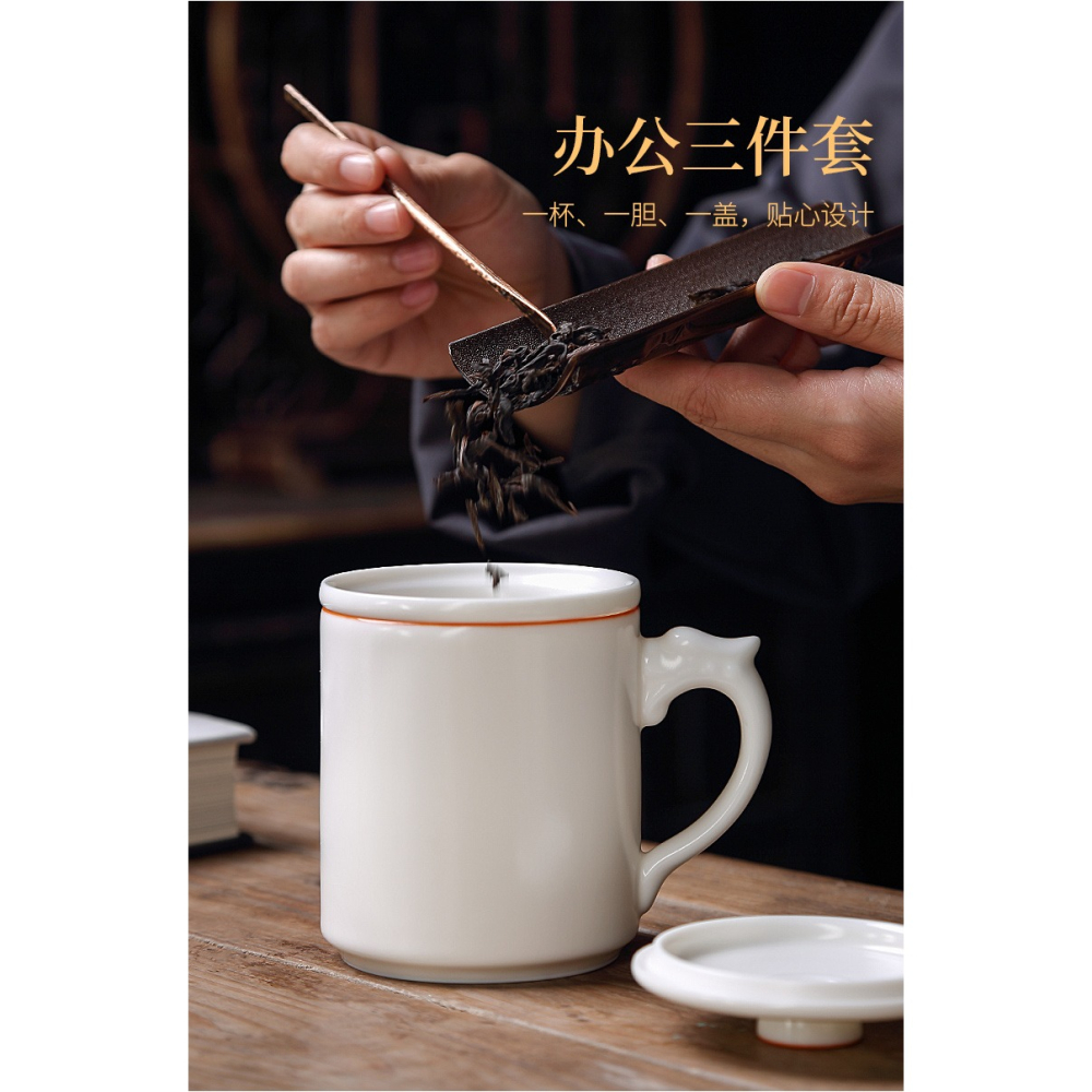 唐豐汝窯辦公杯家用茶水分離過濾泡茶杯開片可養個人喝茶杯禮盒裝-細節圖9