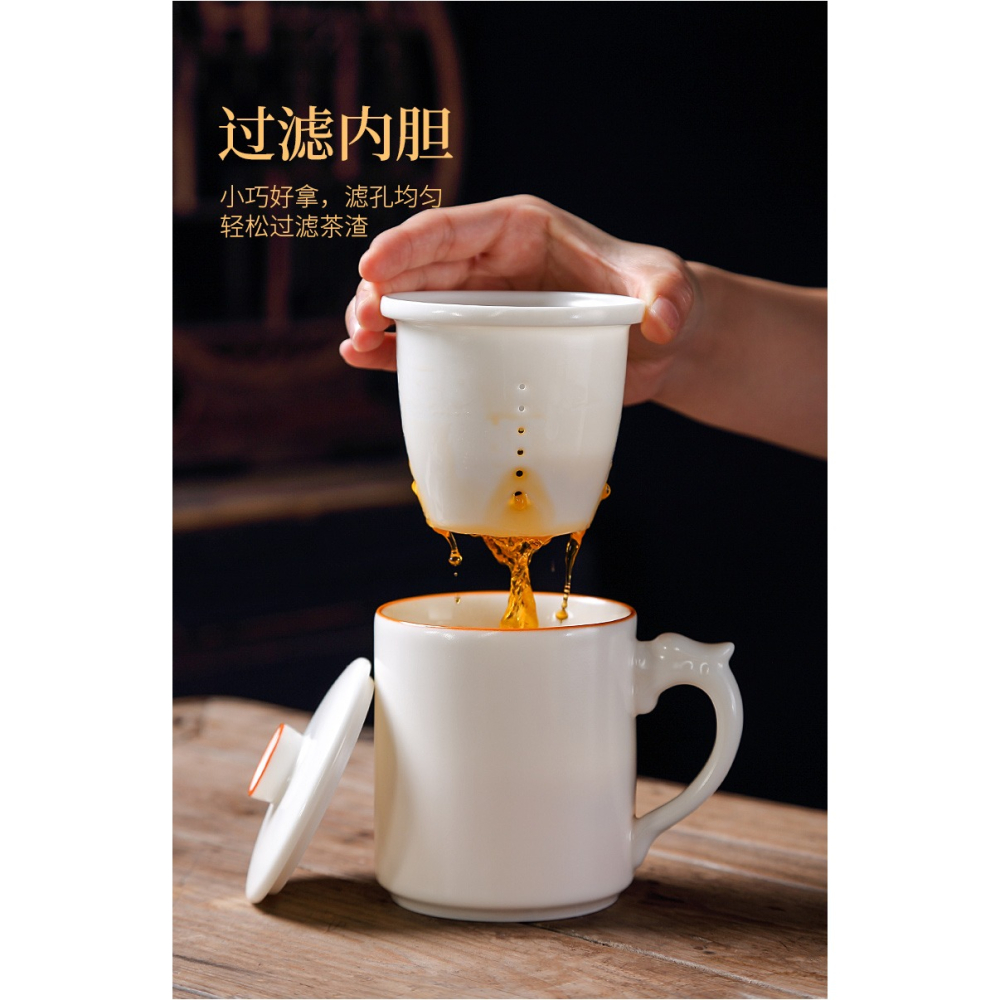唐豐汝窯辦公杯家用茶水分離過濾泡茶杯開片可養個人喝茶杯禮盒裝-細節圖10