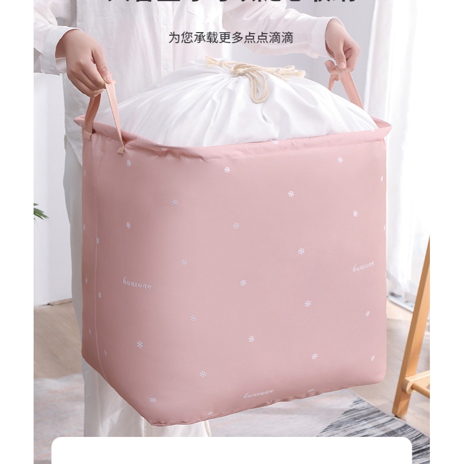 裝被子收納袋子大容量防黴防潮整理衣物棉被防水搬家打包袋神器H1-細節圖8
