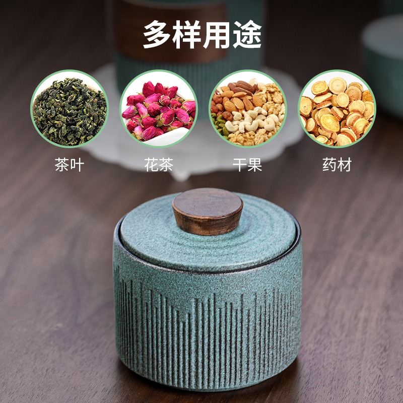 唐豐復古陶瓷茶葉罐家用客廳密封儲茶罐裝茶器皿戶外隨身便攜罐A-細節圖2