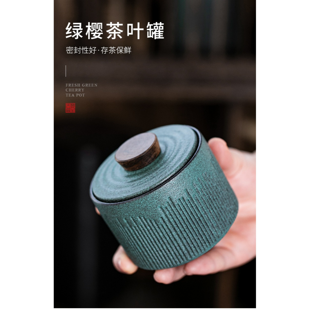 唐豐復古陶瓷茶葉罐家用客廳密封儲茶罐裝茶器皿戶外隨身便攜罐A-細節圖7