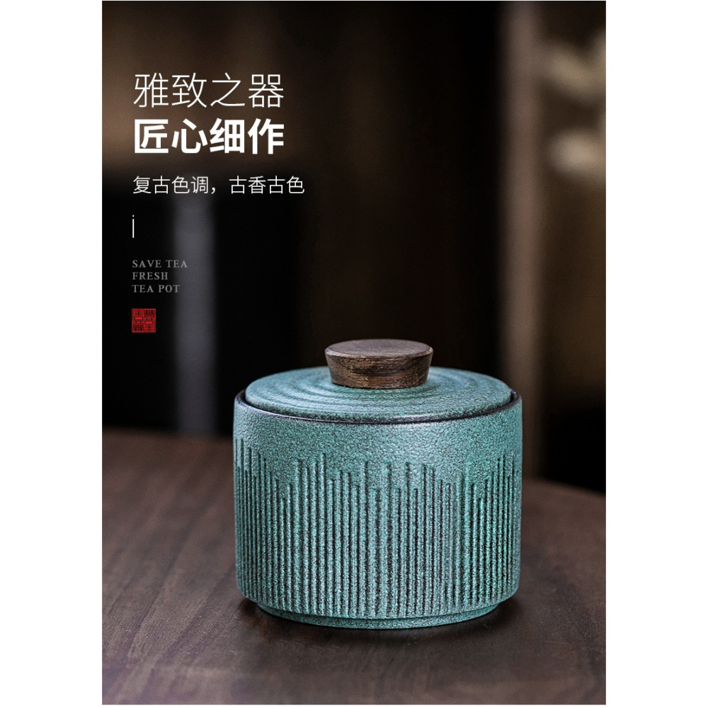 唐豐復古陶瓷茶葉罐家用客廳密封儲茶罐裝茶器皿戶外隨身便攜罐A-細節圖8
