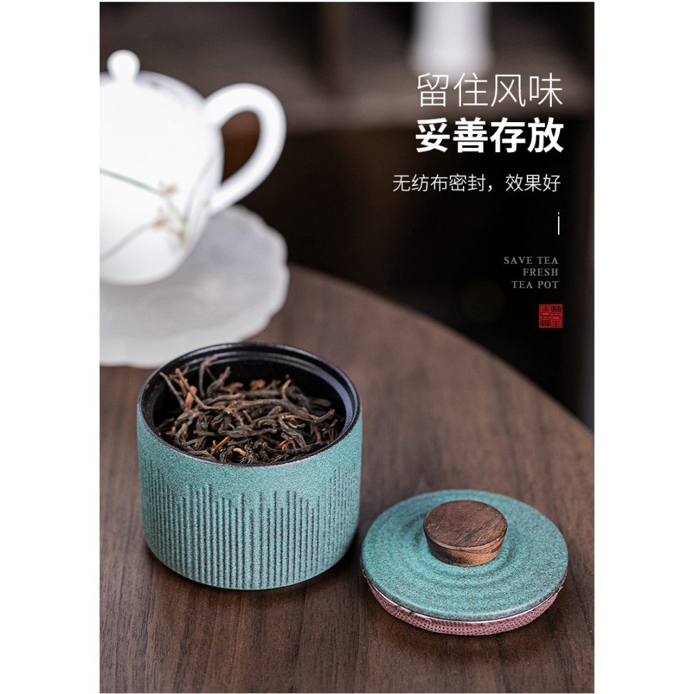 唐豐復古陶瓷茶葉罐家用客廳密封儲茶罐裝茶器皿戶外隨身便攜罐A-細節圖9