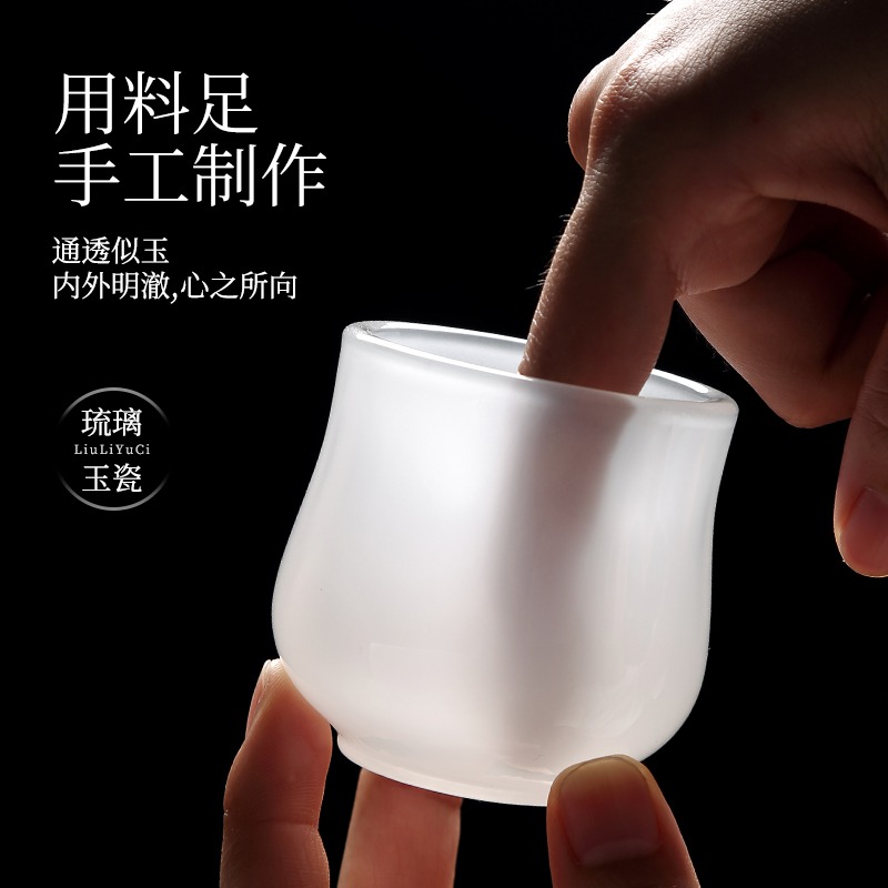 琉璃玉瓷主人杯單個茶杯個性高檔女壓手杯單杯玉杯個人專用品茗杯-細節圖3