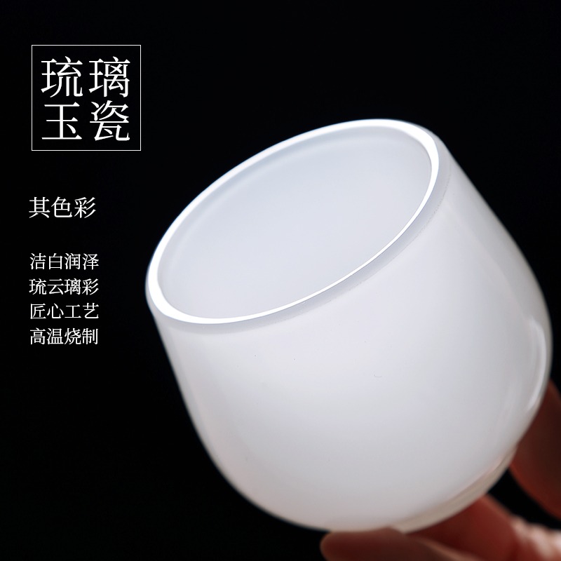 琉璃玉瓷主人杯單個茶杯個性高檔女壓手杯單杯玉杯個人專用品茗杯-細節圖5