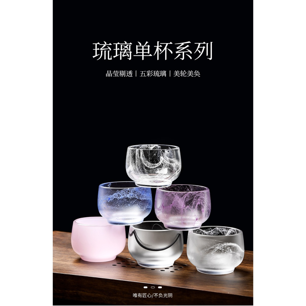 琉璃玉瓷主人杯單個茶杯個性高檔女壓手杯單杯玉杯個人專用品茗杯-細節圖6
