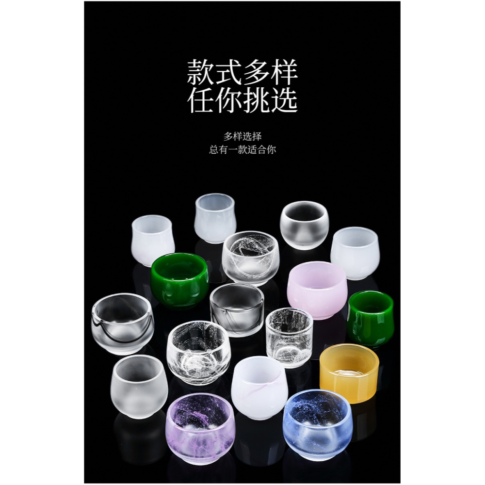琉璃玉瓷主人杯單個茶杯個性高檔女壓手杯單杯玉杯個人專用品茗杯-細節圖8