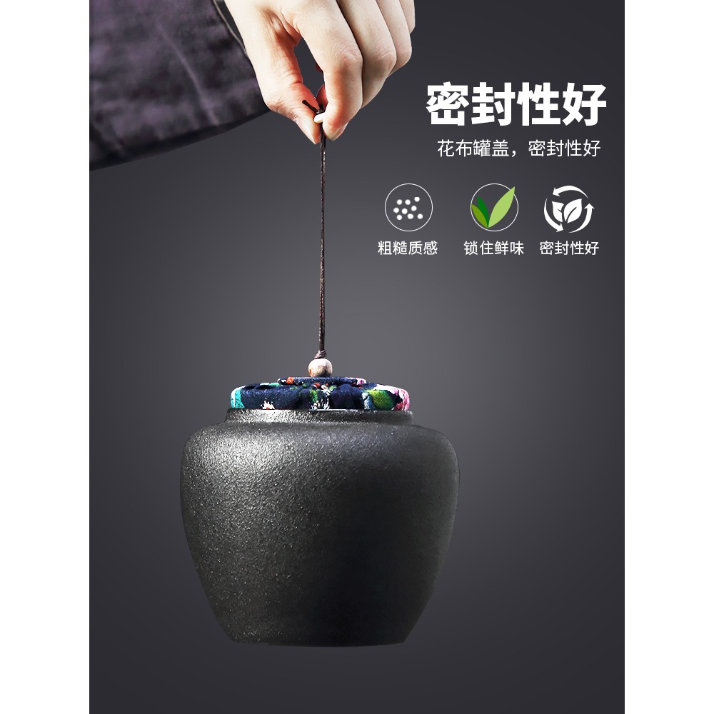 唐豐陶瓷茶葉罐單儲茶罐家用醒茶罐便攜小號儲存罐密封防潮茶缸Z-細節圖2