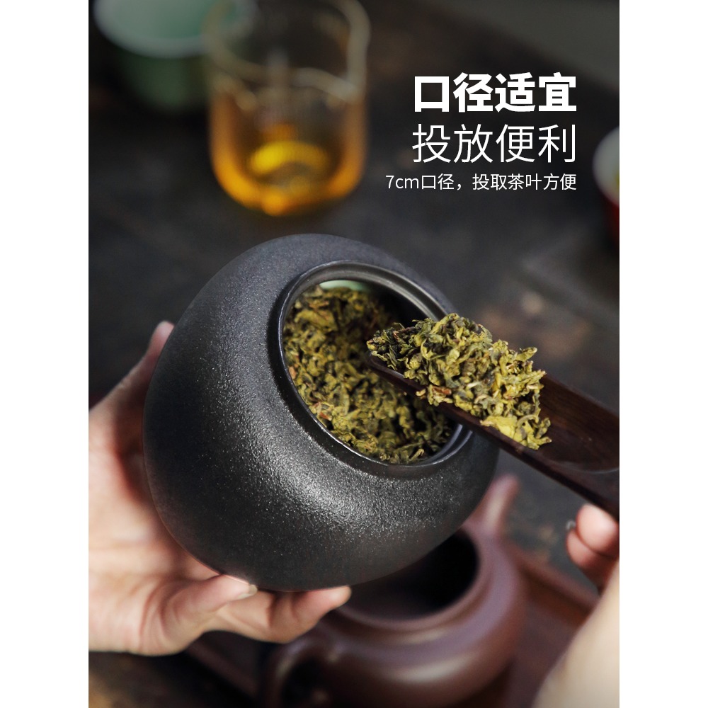 唐豐陶瓷茶葉罐單儲茶罐家用醒茶罐便攜小號儲存罐密封防潮茶缸Z-細節圖3