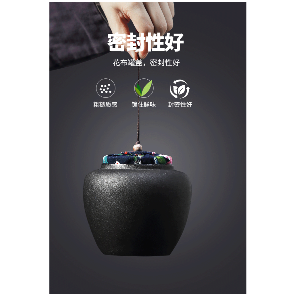 唐豐陶瓷茶葉罐單儲茶罐家用醒茶罐便攜小號儲存罐密封防潮茶缸Z-細節圖8