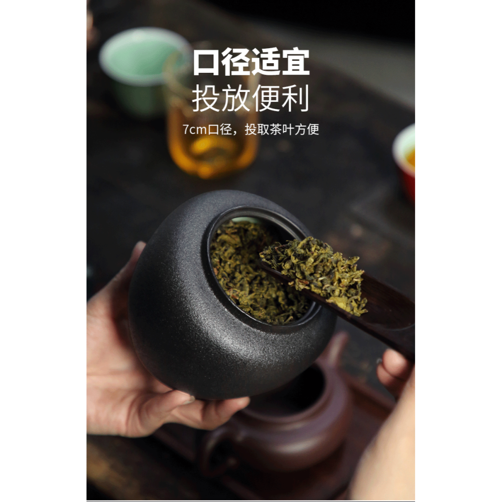 唐豐陶瓷茶葉罐單儲茶罐家用醒茶罐便攜小號儲存罐密封防潮茶缸Z-細節圖9