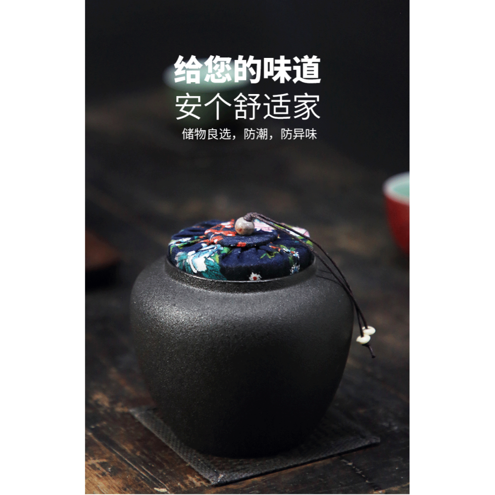 唐豐陶瓷茶葉罐單儲茶罐家用醒茶罐便攜小號儲存罐密封防潮茶缸Z-細節圖10