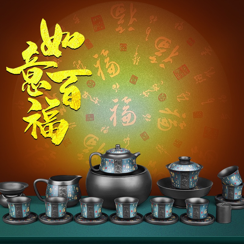 紫砂功夫茶具套裝辦公室會客客廳家用功夫泡茶壺茶杯復古高端禮盒-細節圖2