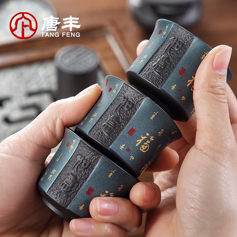 紫砂功夫茶具套裝辦公室會客客廳家用功夫泡茶壺茶杯復古高端禮盒-細節圖4