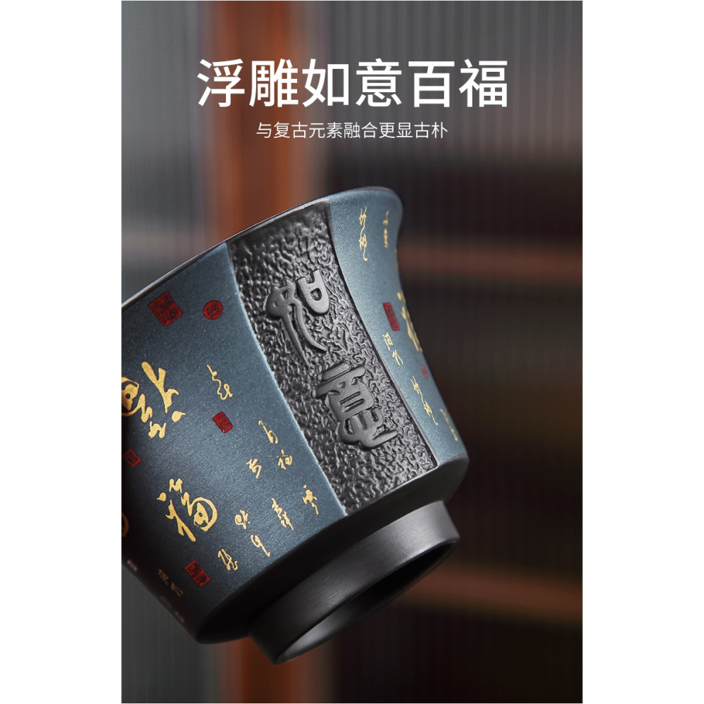 紫砂功夫茶具套裝辦公室會客客廳家用功夫泡茶壺茶杯復古高端禮盒-細節圖7