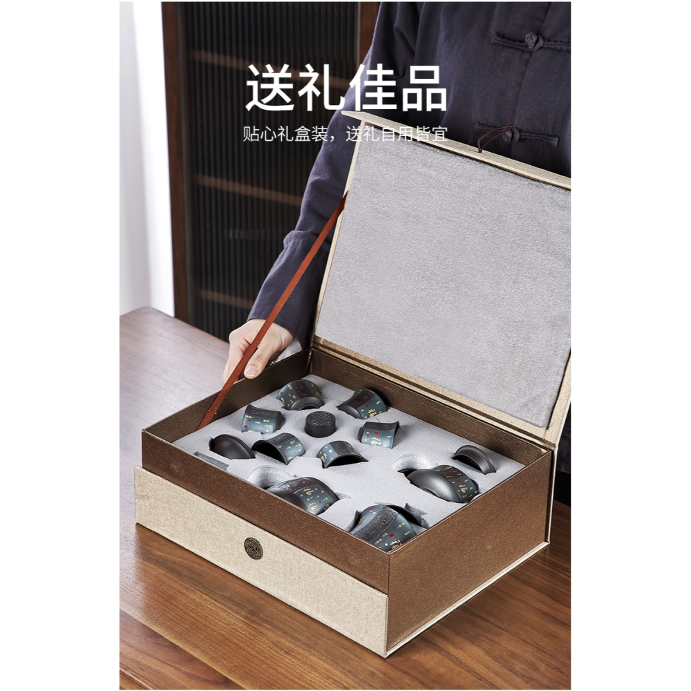 紫砂功夫茶具套裝辦公室會客客廳家用功夫泡茶壺茶杯復古高端禮盒-細節圖8