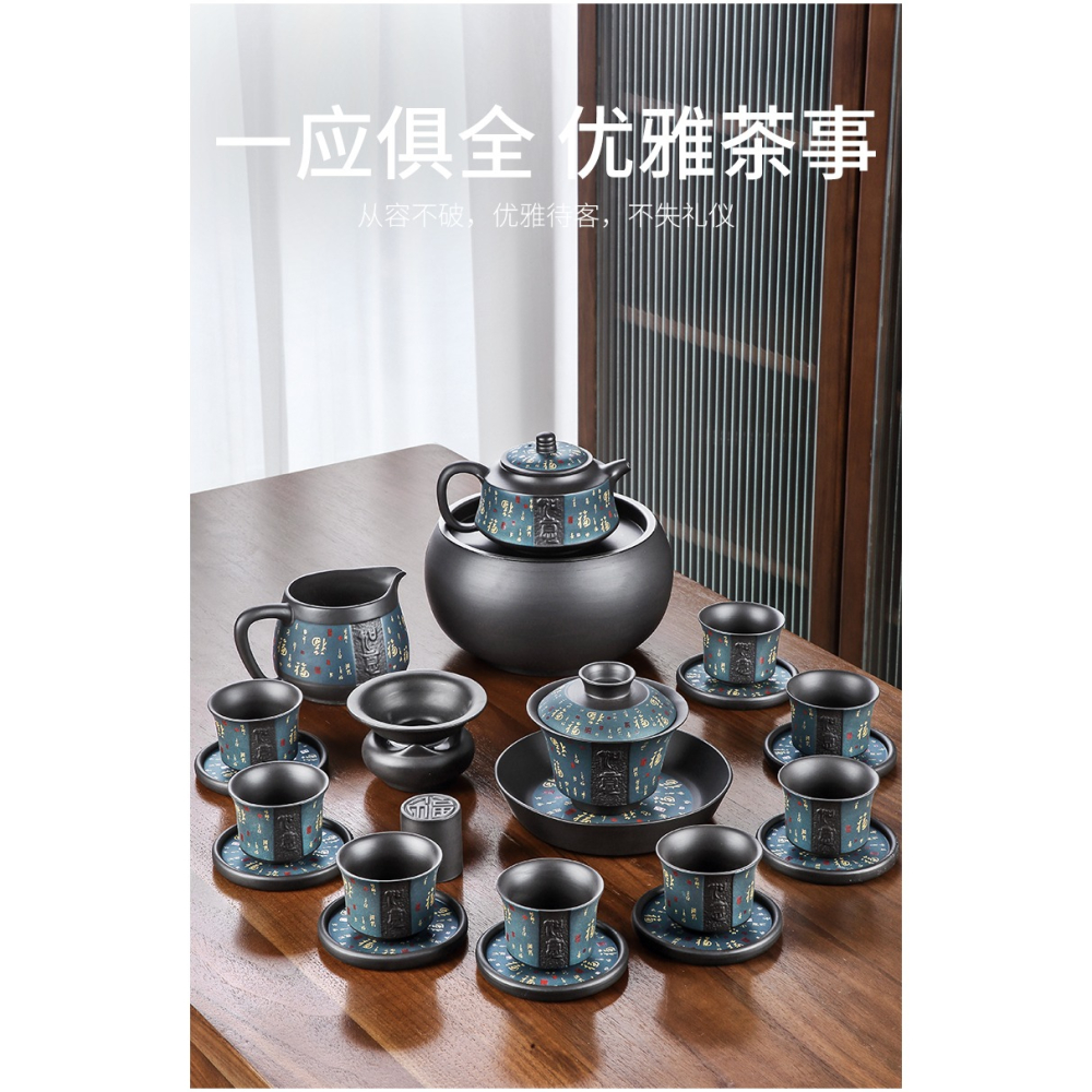 紫砂功夫茶具套裝辦公室會客客廳家用功夫泡茶壺茶杯復古高端禮盒-細節圖9