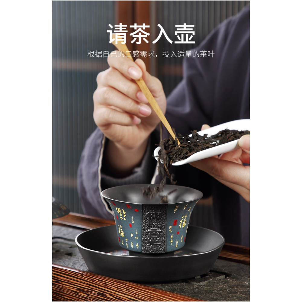 紫砂功夫茶具套裝辦公室會客客廳家用功夫泡茶壺茶杯復古高端禮盒-細節圖10