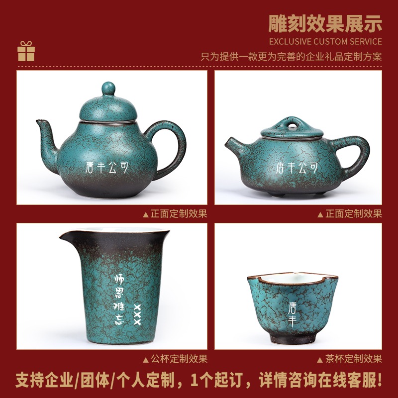 唐豐復古風公道杯家用陶瓷大容量分茶器辦公功夫茶裝茶器貪心杯A-細節圖3