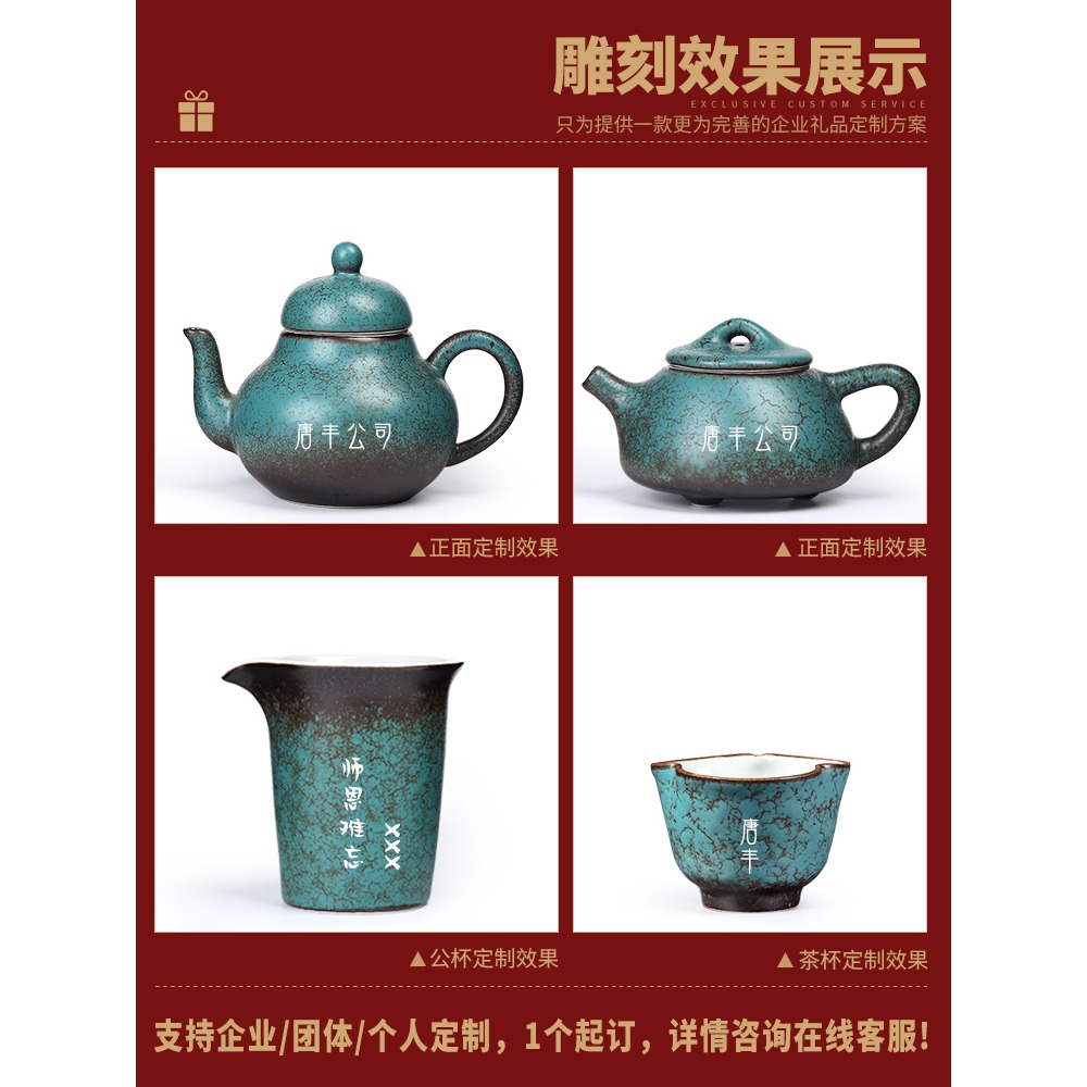 唐豐復古風公道杯家用陶瓷大容量分茶器辦公功夫茶裝茶器貪心杯A-細節圖6